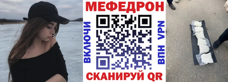 Купить наркотики сайты Сокол Бошки Шишки  СОЛЬ  Гашиш 