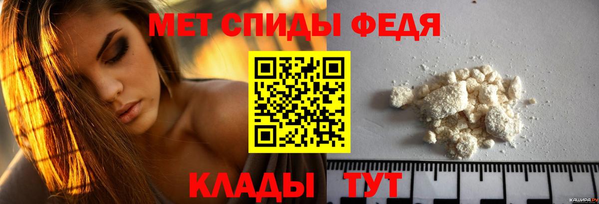 Сокол  КОКАИН  Метадон  Вход с VPN  ГАШ  ЭКСТАЗИ  Каннабис  Меф МЯУ МЯУ  