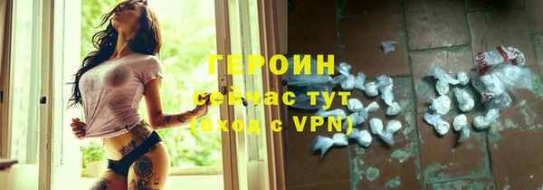 таблы Алексин
