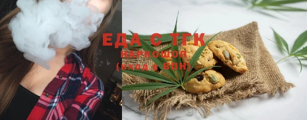спиды Алексеевка