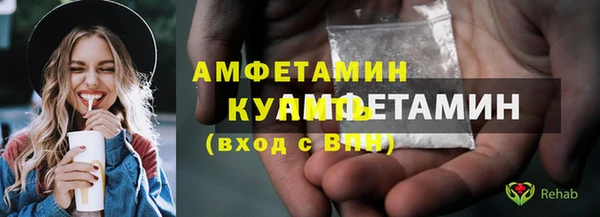 спиды Алексеевка