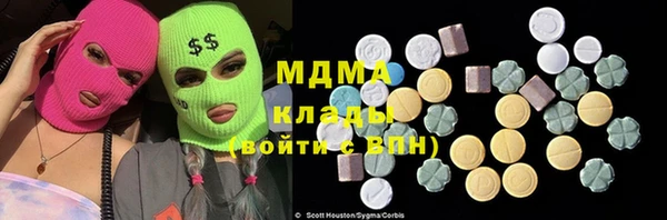спиды Алексеевка