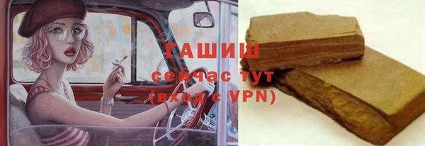 спиды Алексеевка