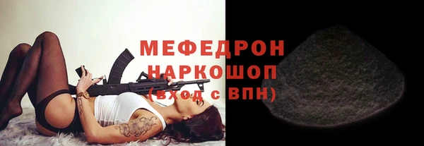 таблы Алексин