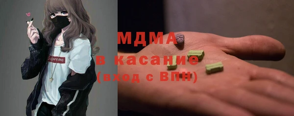 таблы Алексин