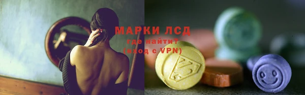 спиды Алексеевка