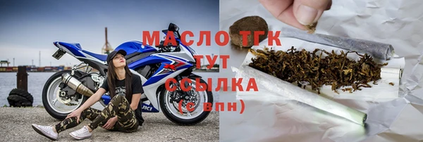mdpv Краснотурьинск