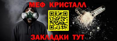 марки lsd Рузаевка