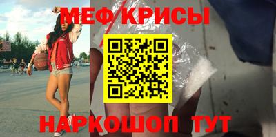 марки lsd Рузаевка