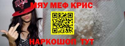 марки lsd Рузаевка