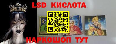 кокаин Рыбинск