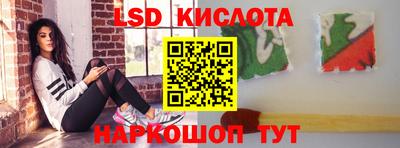 прущие крисы Рязань