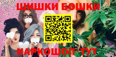 марки lsd Рузаевка