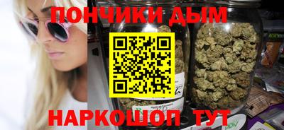 кокаин Рыбинск