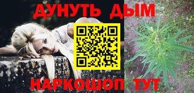 прущие крисы Рязань
