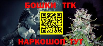 прущие крисы Рязань