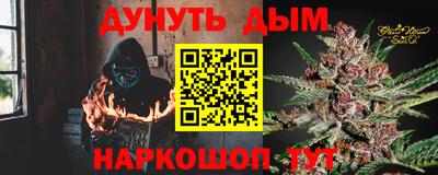 марки lsd Рузаевка