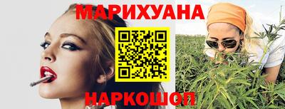 кокаин Рыбинск