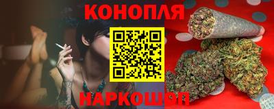 прущие крисы Рязань