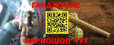 марки lsd Рузаевка