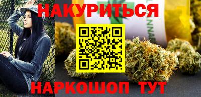 кокаин Рыбинск