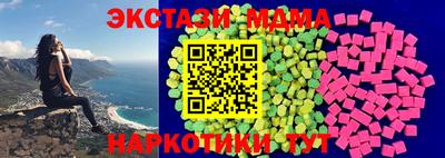 кокаин Рыбинск