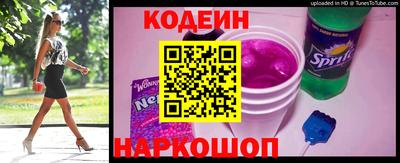 марки lsd Рузаевка