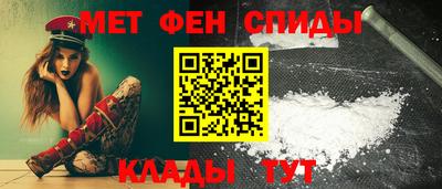 прущие крисы Рязань