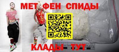 прущие крисы Рязань