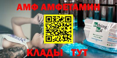 марки lsd Рузаевка