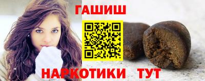 прущие крисы Рязань