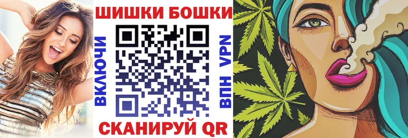 Марихуана конопля  Сокол 